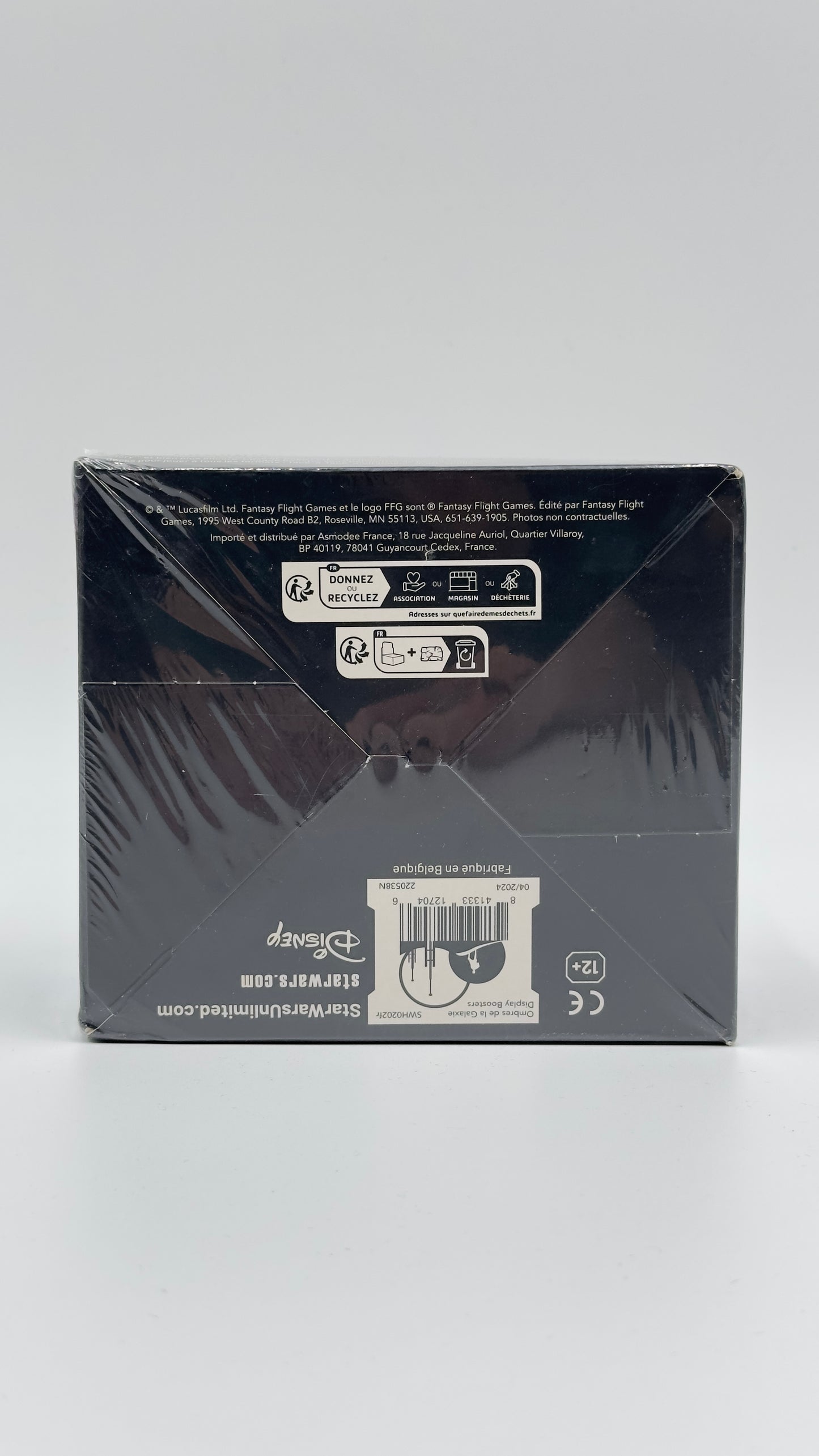 Display Star Wars Unlimited